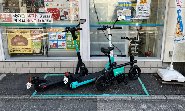 車両を斜め置きで設置した例
